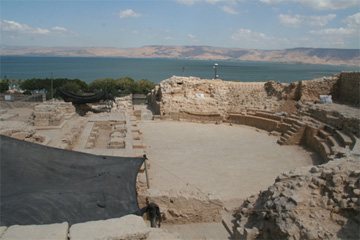 The newly discovered building which is not, by any stretch of the imagination, an amphitheatre. On the left you can clearly see the stage of a Greek-style theatre.