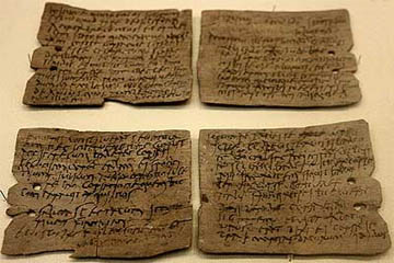 Four of the Vindolanda Tablets which give us a vivid picture of life on Hadrian's Wall.