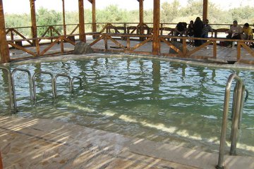 Modern baptismal pool at Bethany