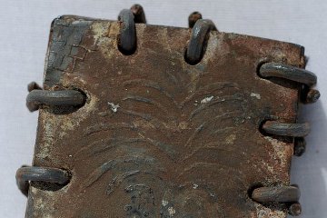 Cover of a sealed lead book