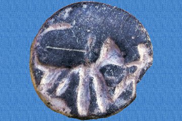 The so-called Samson Seal