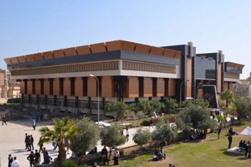 Mosul Central Library