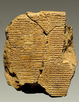New Gilgamesh tablet