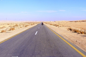 The road to Palmyra