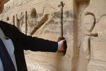 Inscription in Medinet Habu