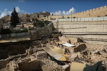Excavation site in Jerusalem