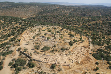 Khirbet Qeiyafa