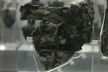 One of the three surviving fragments of the Antikythera Mechanism.