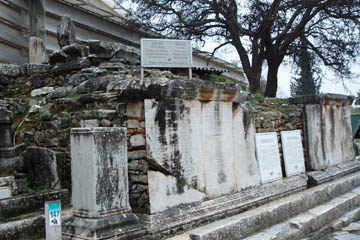 The tomb of Arsinoe in Ephesus.