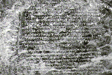 Inscription in Greek and Aramaic by King Ashoka found at Kandahar in Afghanistan.
