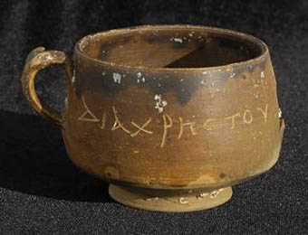 The bowl found by Frank Goddio on which is inscribed the name 'Christ'.