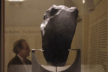 The Turin Museum places its replica of the Palermo Stone in a substantial glass case.