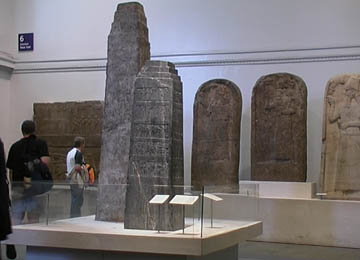 The Black Obelisk and the Kirk Stele