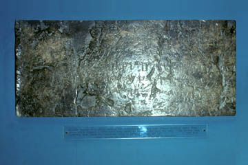 A plaster cast of the Siloam Inscription, formerly in the British Museum, now relegated to a storeroom somewhere.