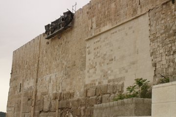 Repairs to the Haram