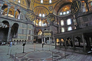 Coronation spot in Haghia Sophia