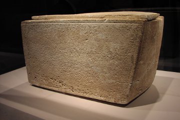 The James Ossuary