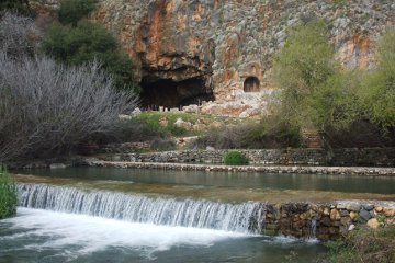 The cave of Pan