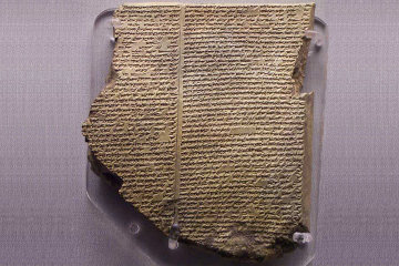 The Gilgamesh Epic
