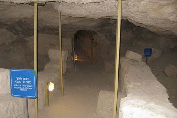 Tunnel under the Herodion