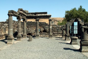 Chorazin synagogue.