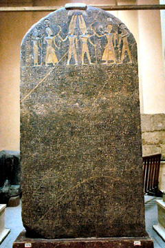 Merneptah Stele