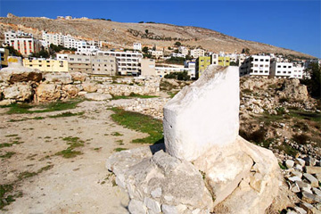 The standing stone.