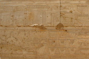 The Tutmoses III inscription.